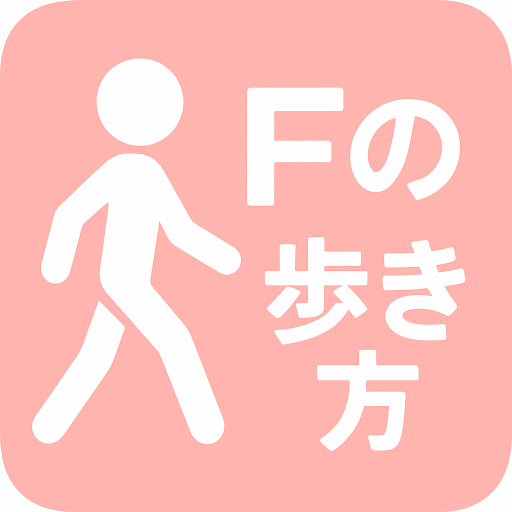 【AV過剰考察】FANZAばっか見てると女優の引退を知らない